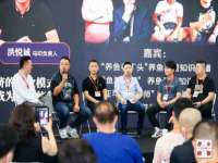 山西宇三勇科技有限公司