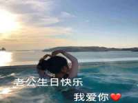 山西宇三勇科技有限公司