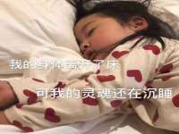 山西宇三勇科技有限公司