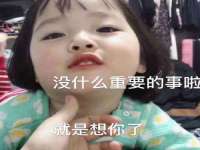山西宇三勇科技有限公司