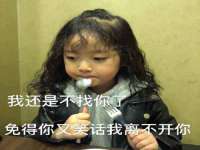 山西宇三勇科技有限公司