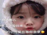 山西宇三勇科技有限公司