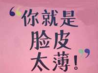 山西宇三勇科技有限公司