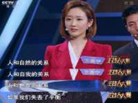 山西宇三勇科技有限公司