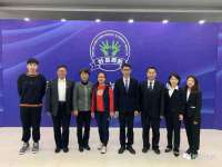 山西宇三勇科技有限公司