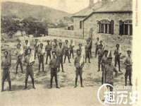 山西宇三勇科技有限公司