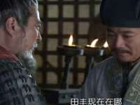 山西宇三勇科技有限公司