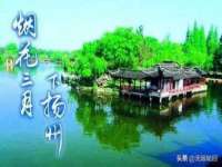 山西宇三勇科技有限公司