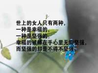 山西宇三勇科技有限公司