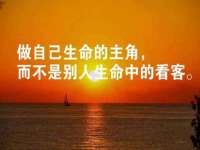 山西宇三勇科技有限公司