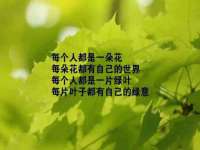 山西宇三勇科技有限公司