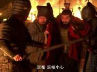 山西宇三勇科技有限公司