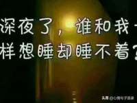 山西宇三勇科技有限公司