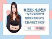 山西宇三勇科技有限公司