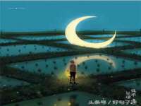 山西宇三勇科技有限公司