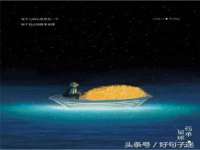 山西宇三勇科技有限公司