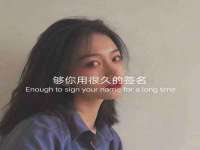 山西宇三勇科技有限公司