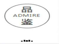 山西宇三勇科技有限公司