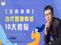 山西宇三勇科技有限公司
