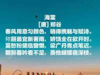 山西宇三勇科技有限公司