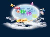 山西宇三勇科技有限公司