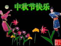 山西宇三勇科技有限公司
