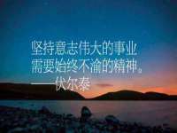 山西宇三勇科技有限公司