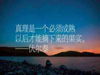 山西宇三勇科技有限公司