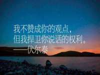 山西宇三勇科技有限公司