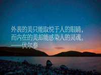山西宇三勇科技有限公司