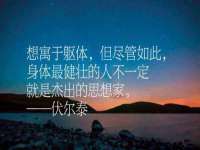 山西宇三勇科技有限公司