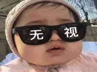山西宇三勇科技有限公司