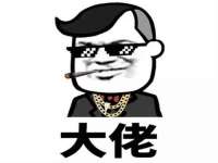 山西宇三勇科技有限公司