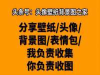 山西宇三勇科技有限公司