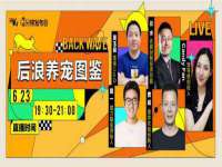山西宇三勇科技有限公司