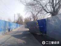山西宇三勇科技有限公司