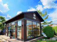 山西宇三勇科技有限公司