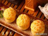 山西宇三勇科技有限公司