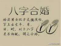 山西宇三勇科技有限公司