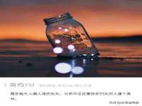 山西宇三勇科技有限公司