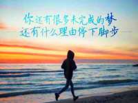 山西宇三勇科技有限公司