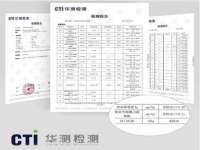 山西宇三勇科技有限公司