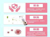 山西宇三勇科技有限公司