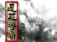 山西宇三勇科技有限公司