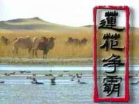 山西宇三勇科技有限公司