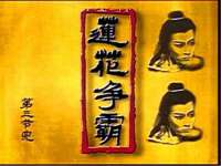 山西宇三勇科技有限公司