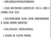 山西宇三勇科技有限公司