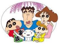 山西宇三勇科技有限公司