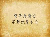 山西宇三勇科技有限公司