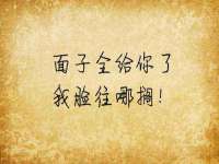 山西宇三勇科技有限公司